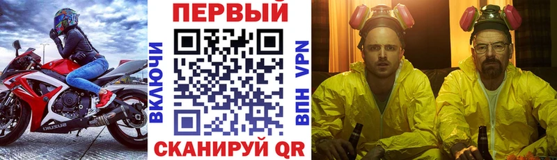 Amphetamine 97%  наркошоп  Чебоксары 