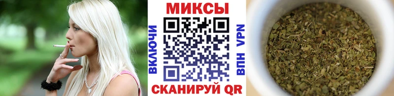 Бутират 99%  Чебоксары 