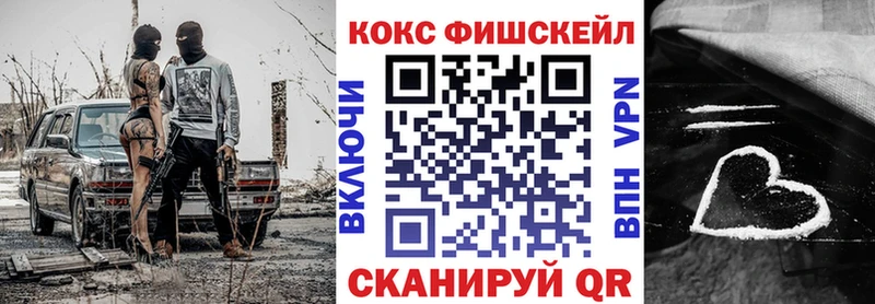мориарти наркотические препараты  ОМГ ОМГ   Чебоксары  КОКАИН Колумбийский 