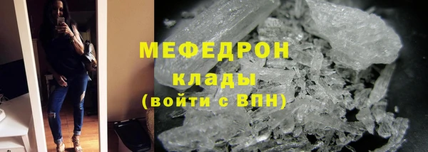 спиды Горнозаводск