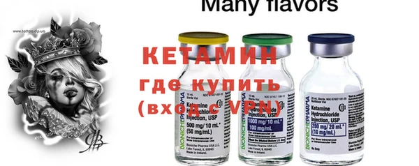 COCAINE Горняк