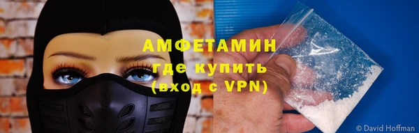 бутик Гусев