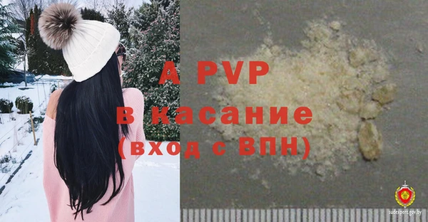 бутик Гусев