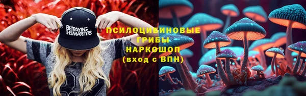 бутик Гусев