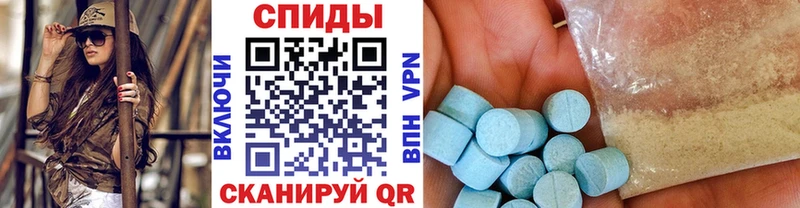 МЕТАМФЕТАМИН витя  Чебоксары 