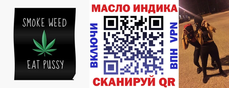 ОМГ ОМГ ССЫЛКА  Чебоксары  Дистиллят ТГК концентрат 