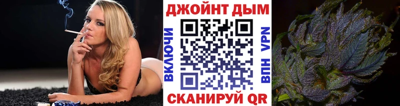 МАРИХУАНА ГИДРОПОН  Чебоксары 